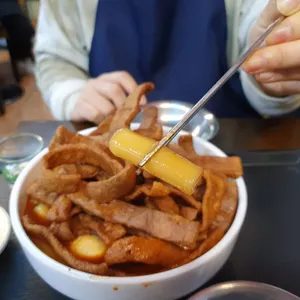 사발떡볶이 사진