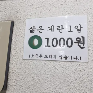 청량리할머니냉면 리뷰 사진