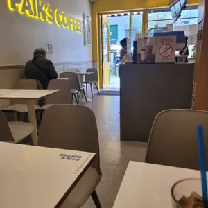 빽다방 리뷰 사진