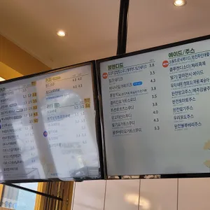 빽다방 리뷰 사진