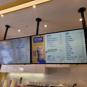 빽다방 리뷰 사진