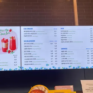 투썸플레이스 리뷰 사진