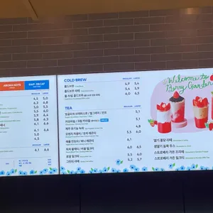 투썸플레이스 리뷰 사진