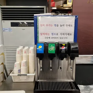 등촌샤브칼국수 리뷰 사진