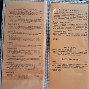 르떼 리뷰 사진