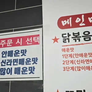 정정아식당 리뷰 사진
