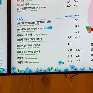 투썸플레이스 리뷰 사진