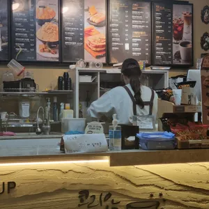 설빙 리뷰 사진