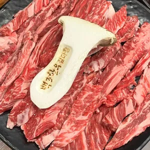 백조한우마을 사진