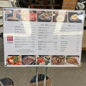 한우리 리뷰 사진