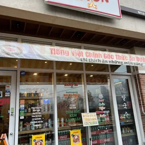 까몬 리뷰 사진