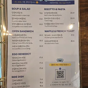블루오즈 리뷰 사진