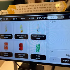 구시앙 리뷰 사진