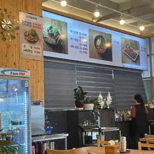 금강 리뷰 사진