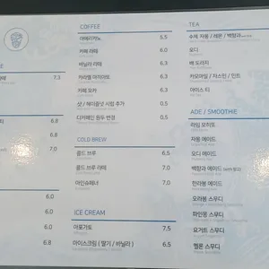 젬스톤 리뷰 사진