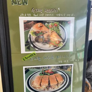 라팽블랑 리뷰 사진