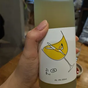오이사 사진