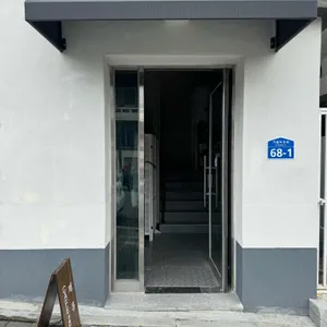 해류 대표 사진