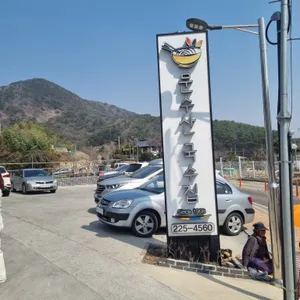 문수산국수집 리뷰 사진