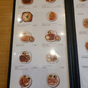 홍익돈까스 리뷰 사진