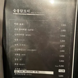콘유 리뷰 사진