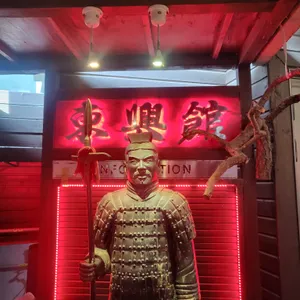 동흥관 리뷰 사진