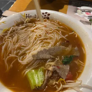 호아빈 사진