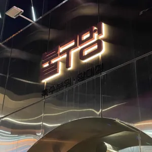 불구멍 리뷰 사진