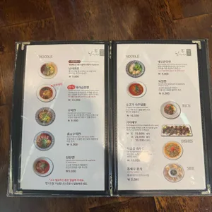 닝샤샤 리뷰 사진