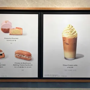 스타벅스 리뷰 사진