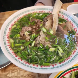 꾸아 사진