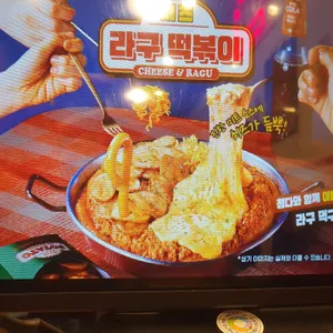 청년다방 사진