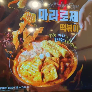 청년다방 사진