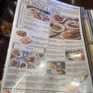 금별맥주 리뷰 사진
