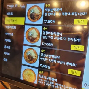 청년다방 리뷰 사진