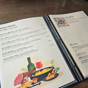 씨에스타 리뷰 사진