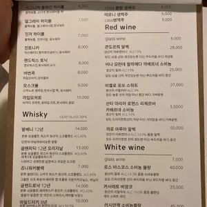 원픽키친 리뷰 사진