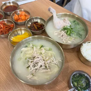 모도리닭곰탕 사진