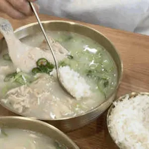 모도리닭곰탕 사진