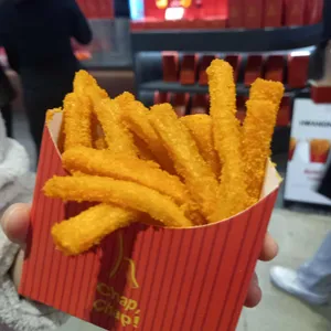 황남쫀드기 사진