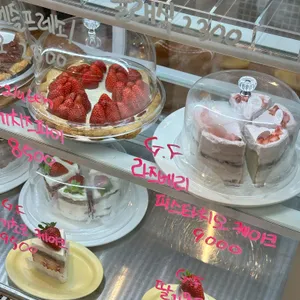 마들젠 리뷰 사진
