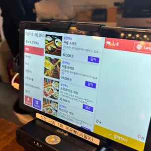 리코타코 리뷰 사진