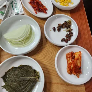 감골오리 사진