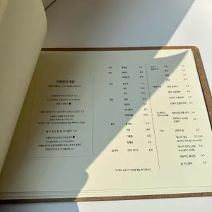 이땀당 리뷰 사진