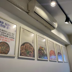 각방 리뷰 사진