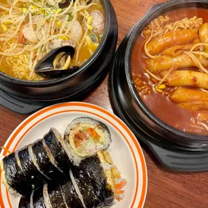 그동네떡볶이 사진