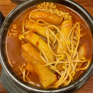 그동네떡볶이 사진