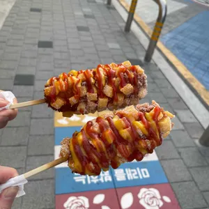 명랑핫도그 사진