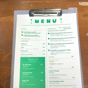 언더커피 리뷰 사진