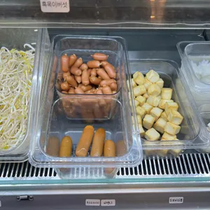 손오공마라탕 사진